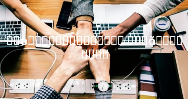 ��ô���������ǰ���� �ȽϺõ�������ʽ